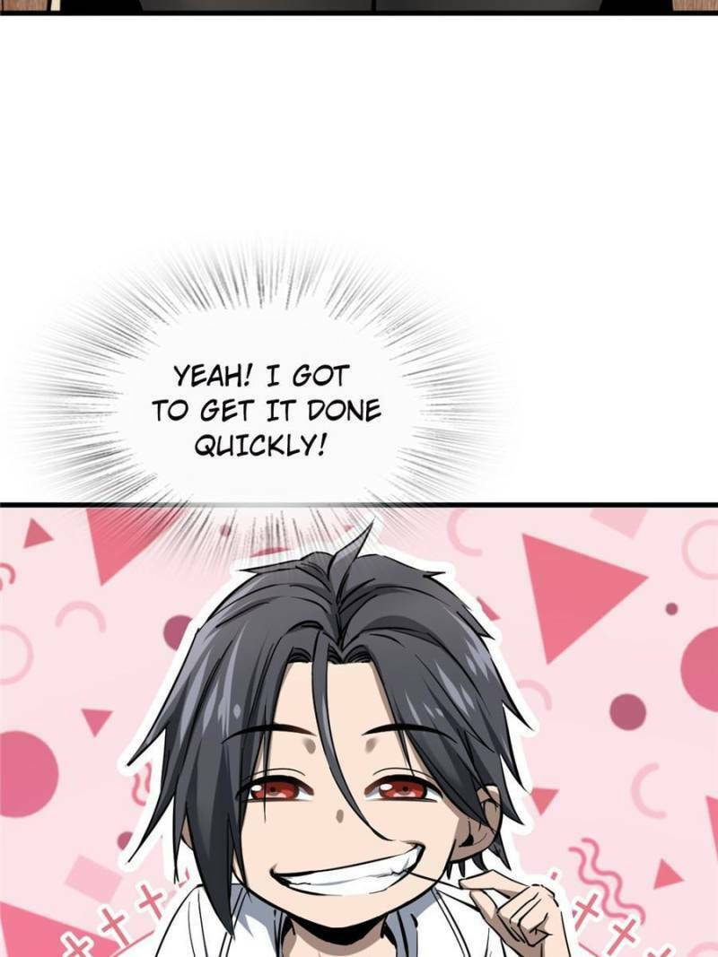 Read All Starts With Ubume Manga Online