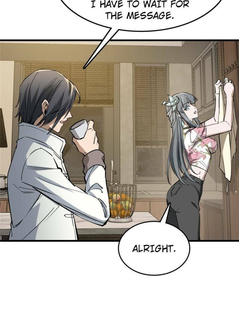 Read All Starts With Ubume Manga Online