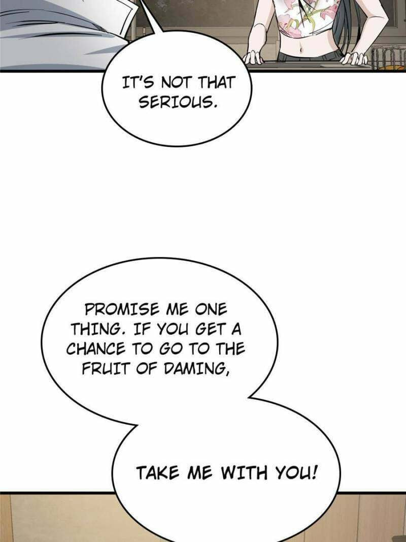 Read All Starts With Ubume Manga Online