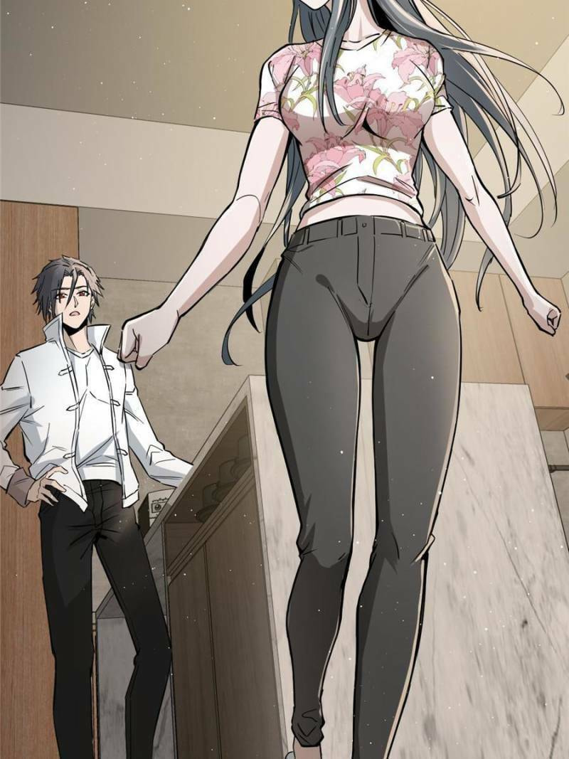 Read All Starts With Ubume Manga Online