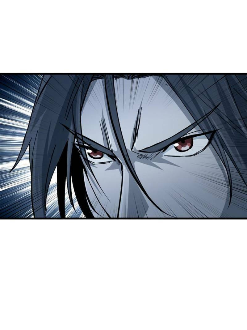 Read All Starts With Ubume Manga Online