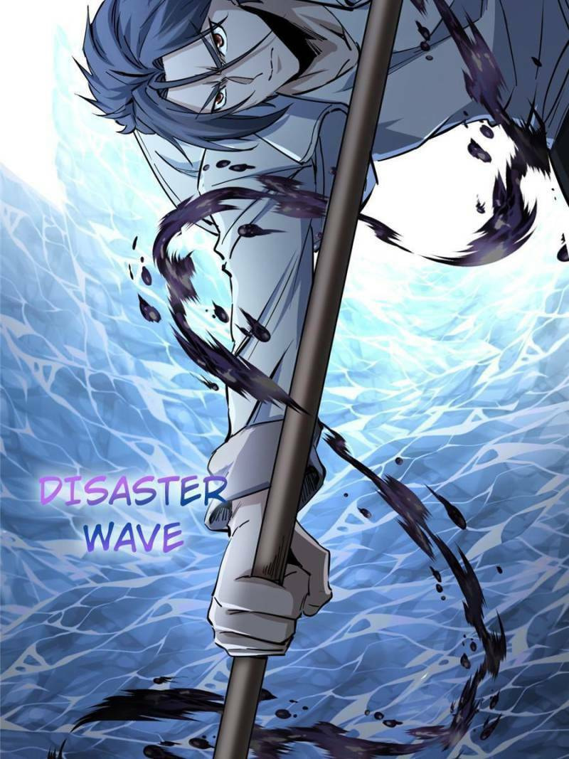 Read All Starts With Ubume Manga Online