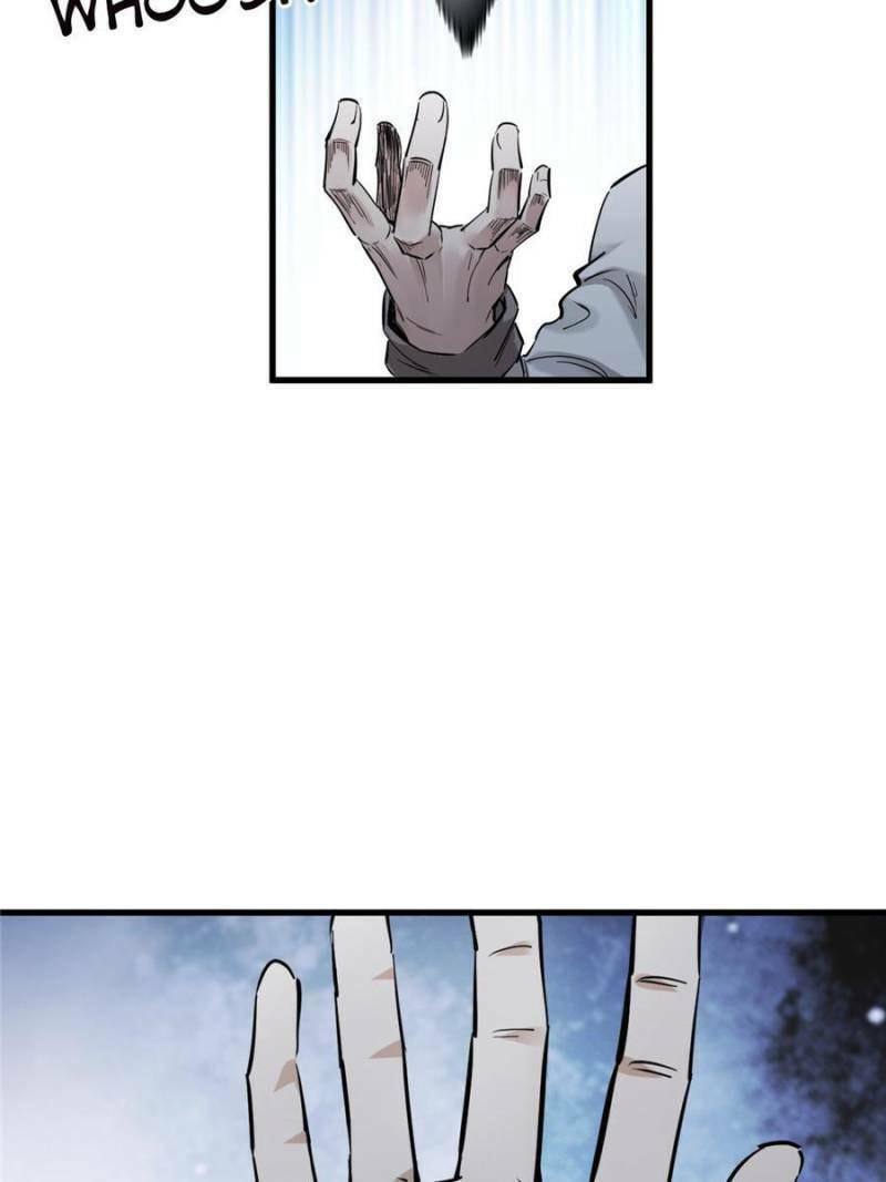 Read All Starts With Ubume Manga Online