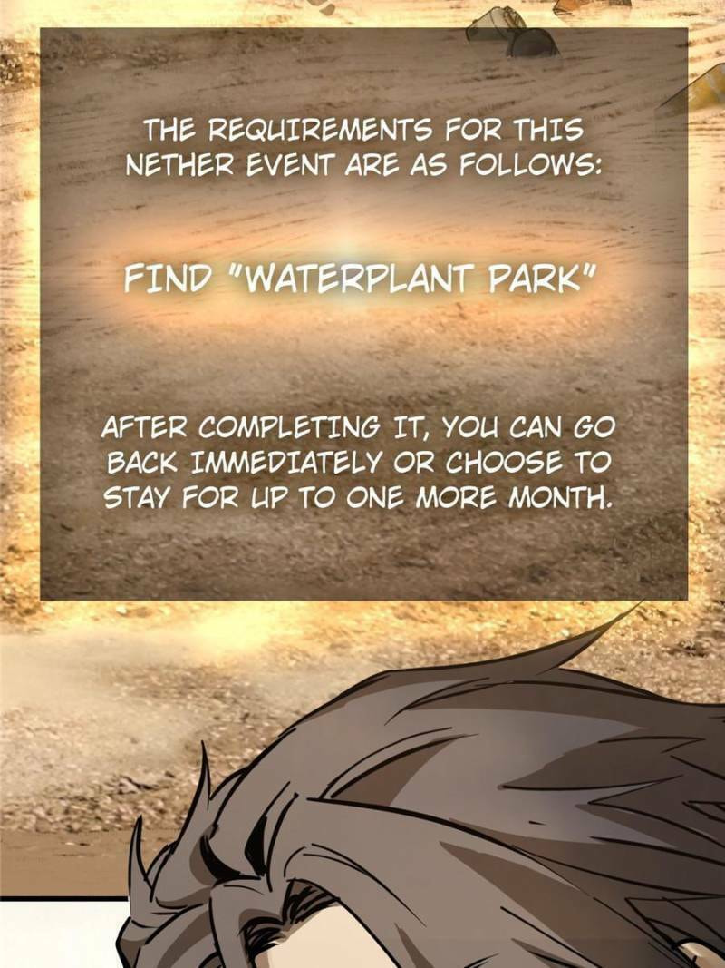 Read All Starts With Ubume Manga Online