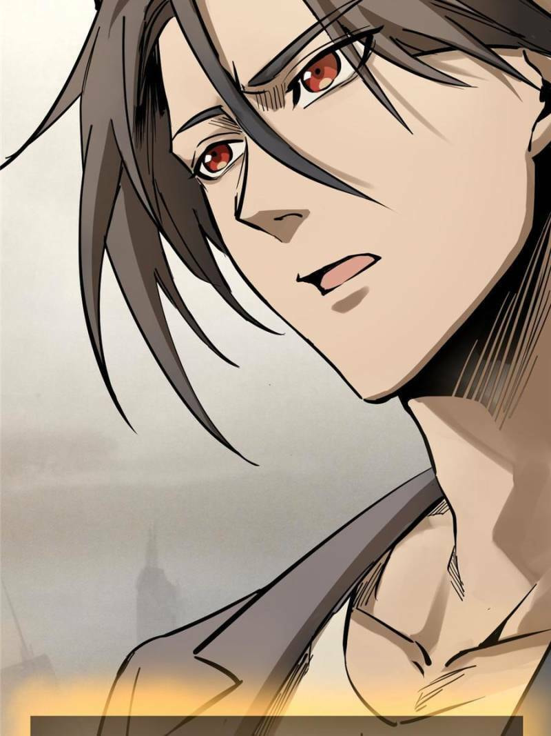 Read All Starts With Ubume Manga Online
