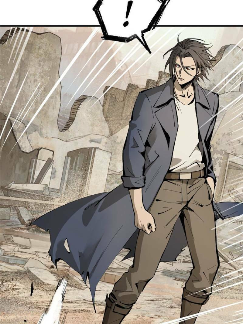 Read All Starts With Ubume Manga Online