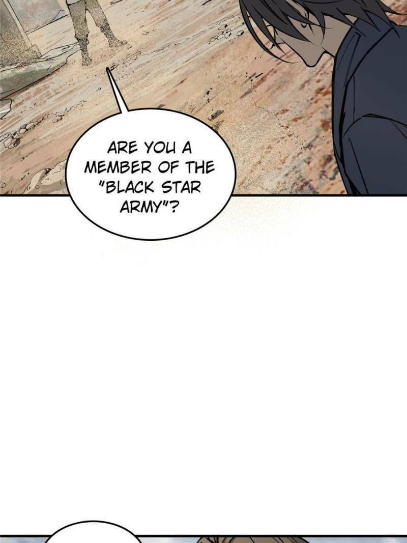 Read All Starts With Ubume Manga Online