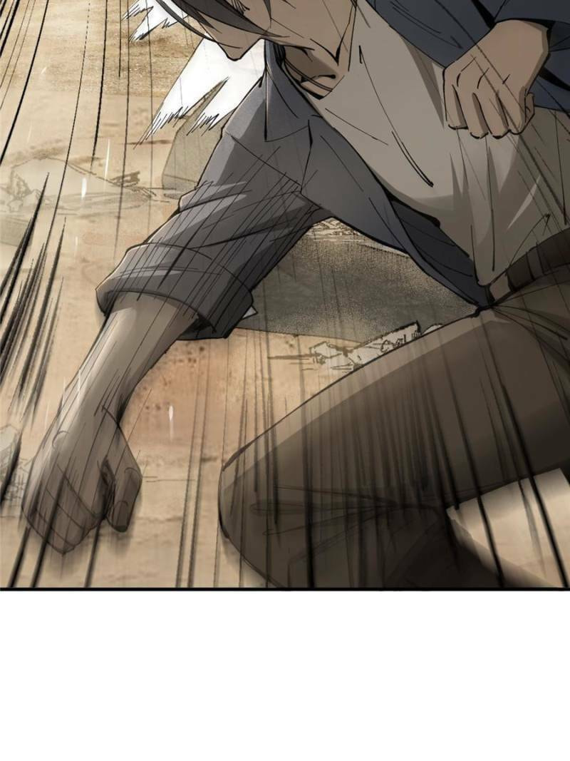 Read All Starts With Ubume Manga Online