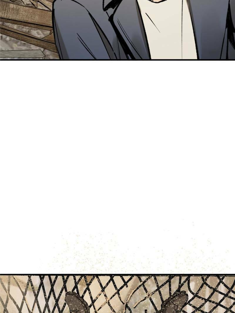 Read All Starts With Ubume Manga Online