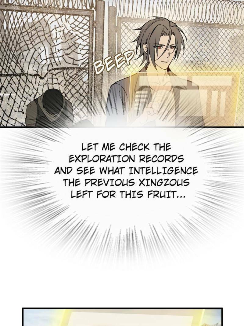 Read All Starts With Ubume Manga Online