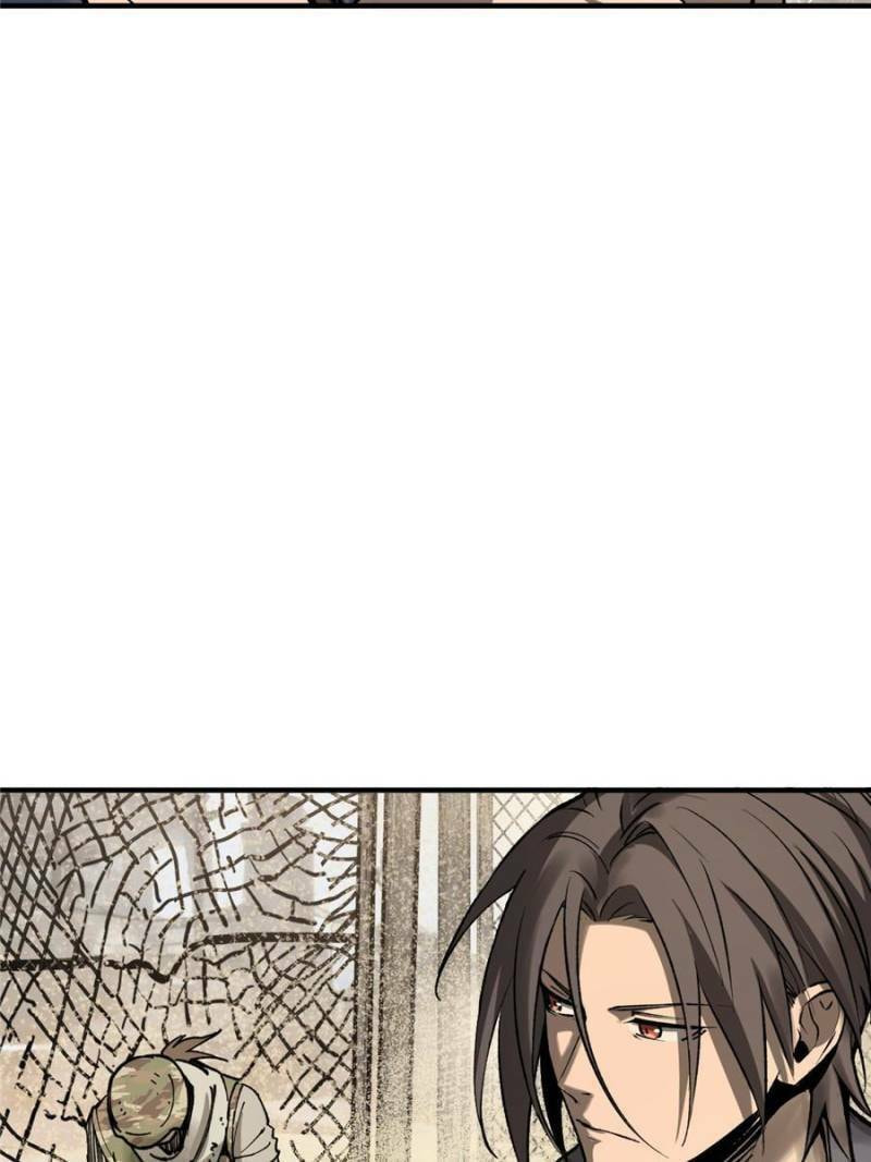 Read All Starts With Ubume Manga Online