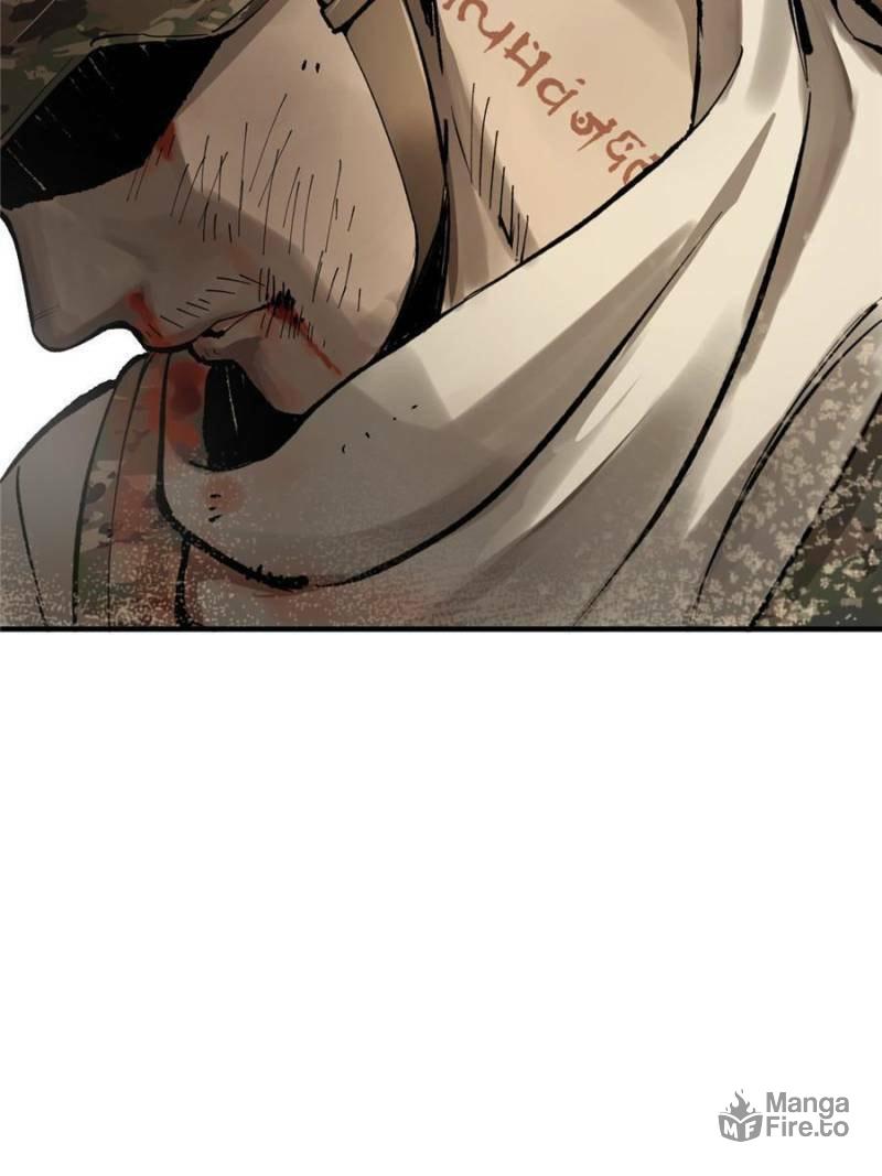 Read All Starts With Ubume Manga Online