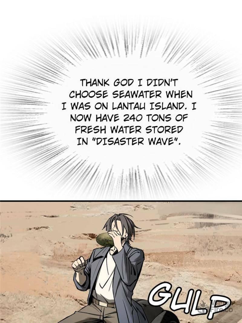 Read All Starts With Ubume Manga Online