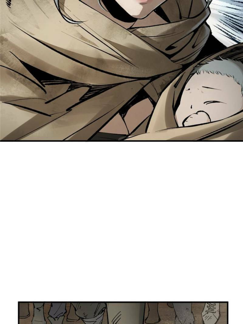 Read All Starts With Ubume Manga Online