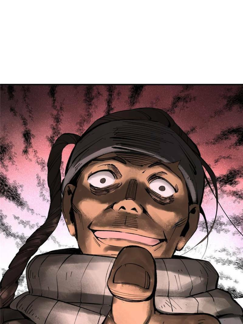 Read All Starts With Ubume Manga Online