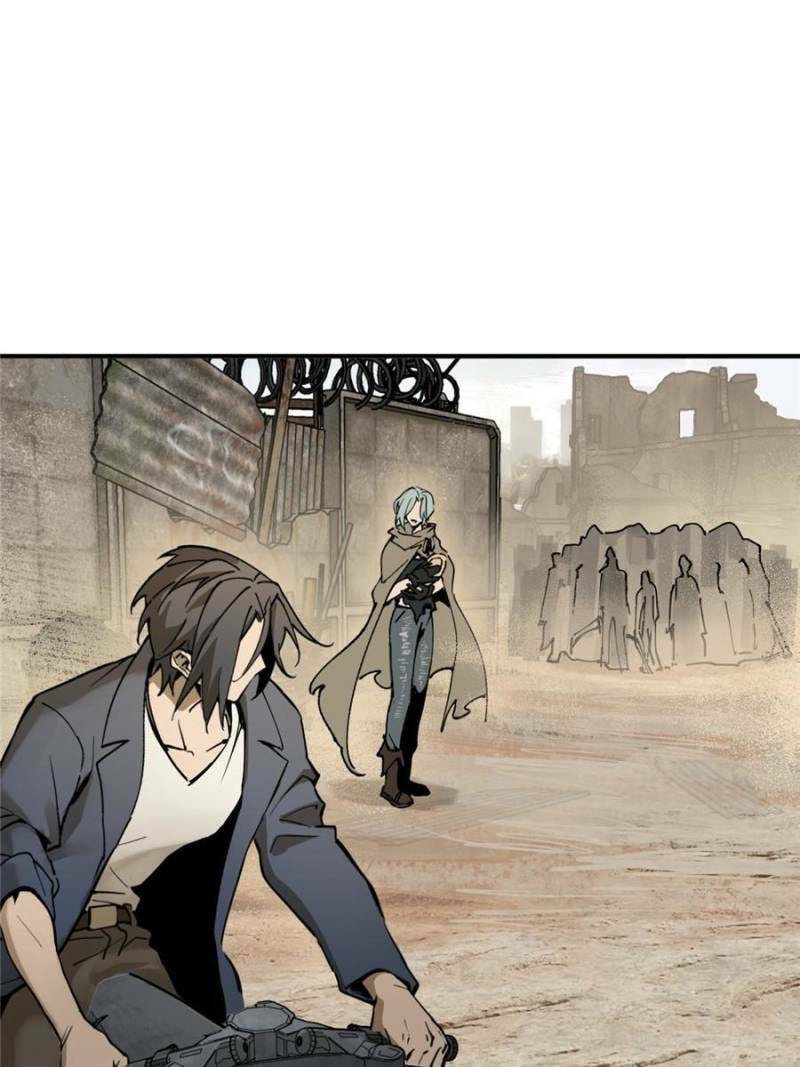 Read All Starts With Ubume Manga Online