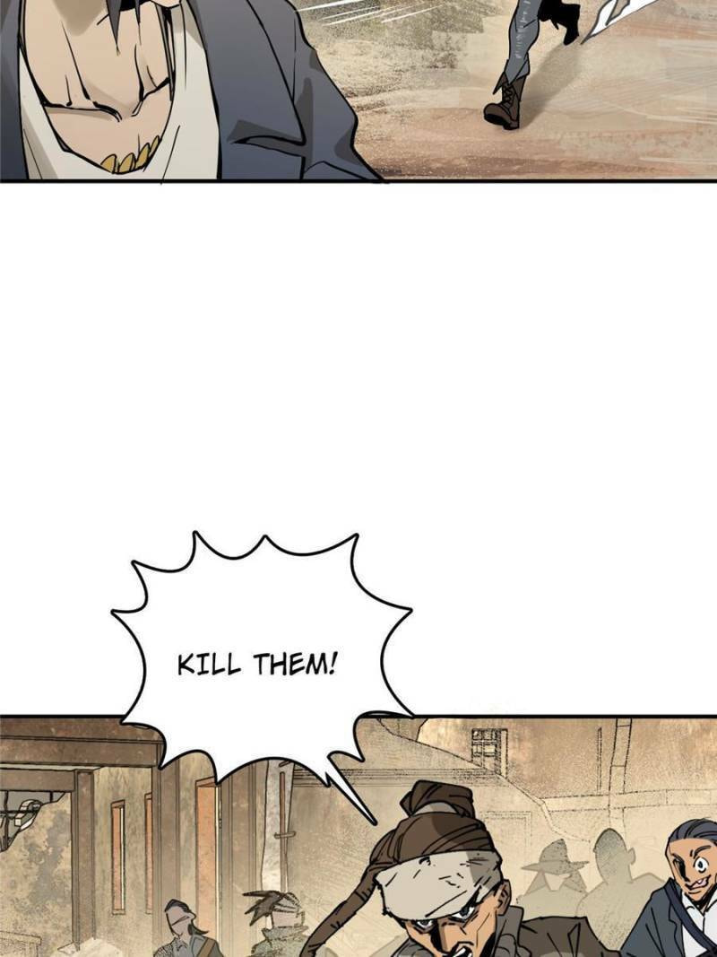 Read All Starts With Ubume Manga Online