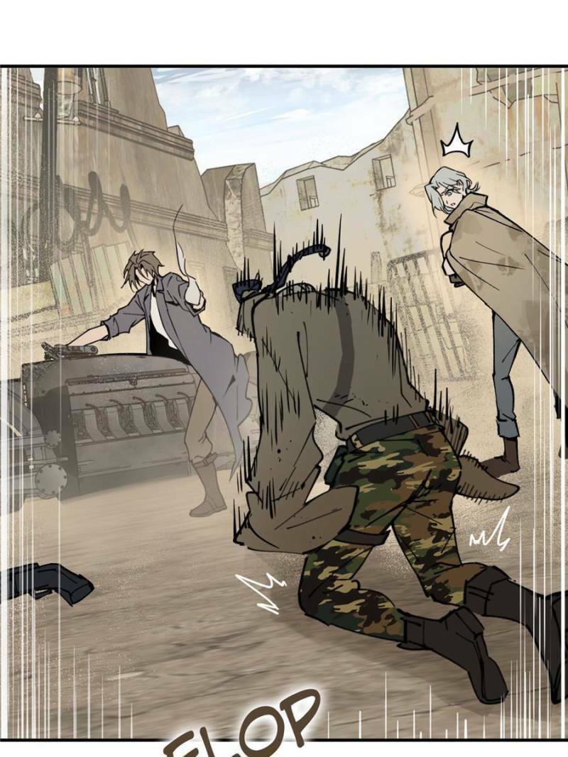 Read All Starts With Ubume Manga Online