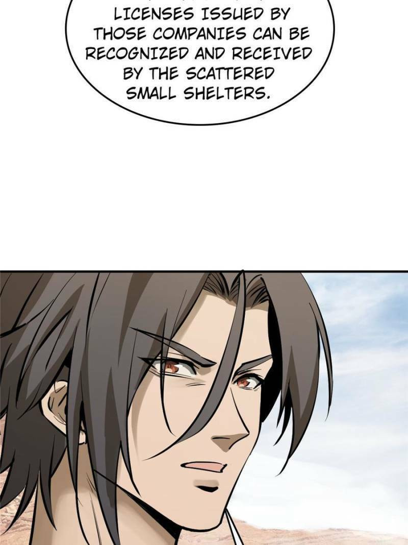 Read All Starts With Ubume Manga Online