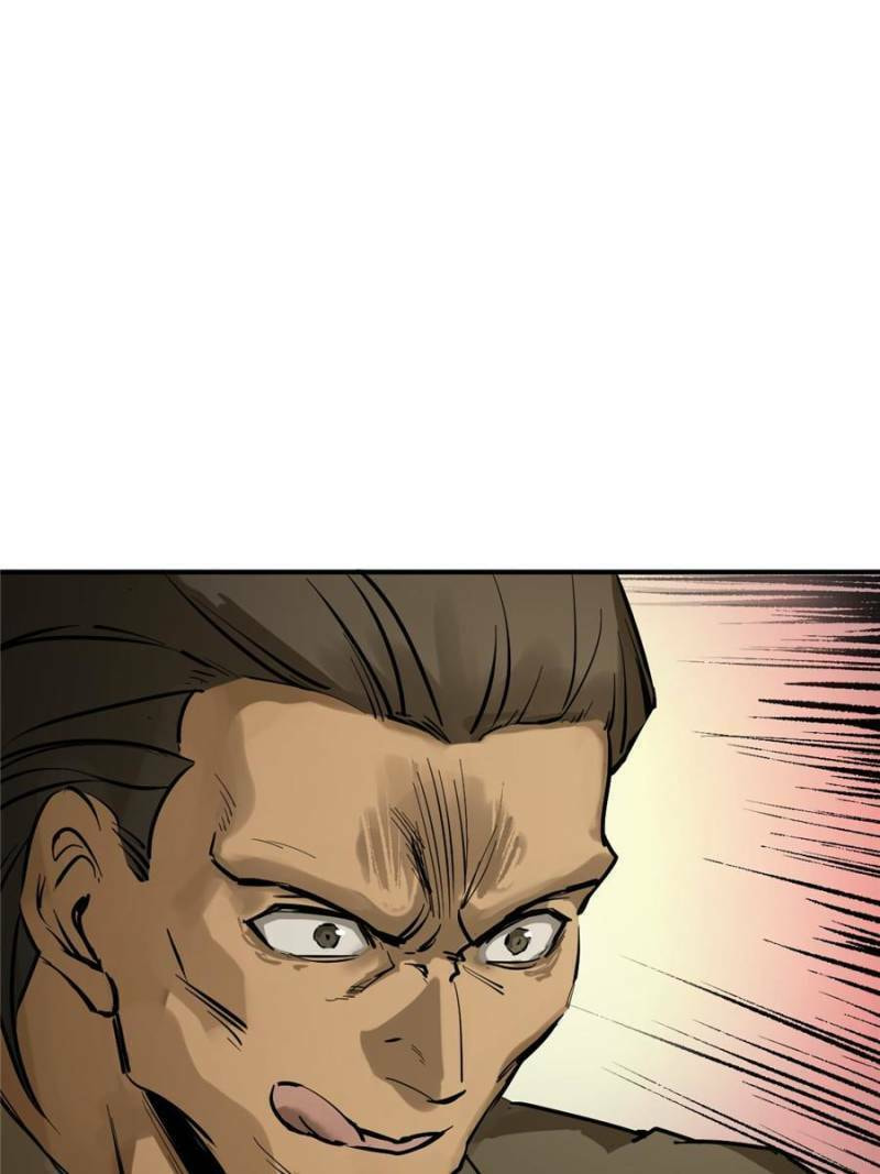 Read All Starts With Ubume Manga Online