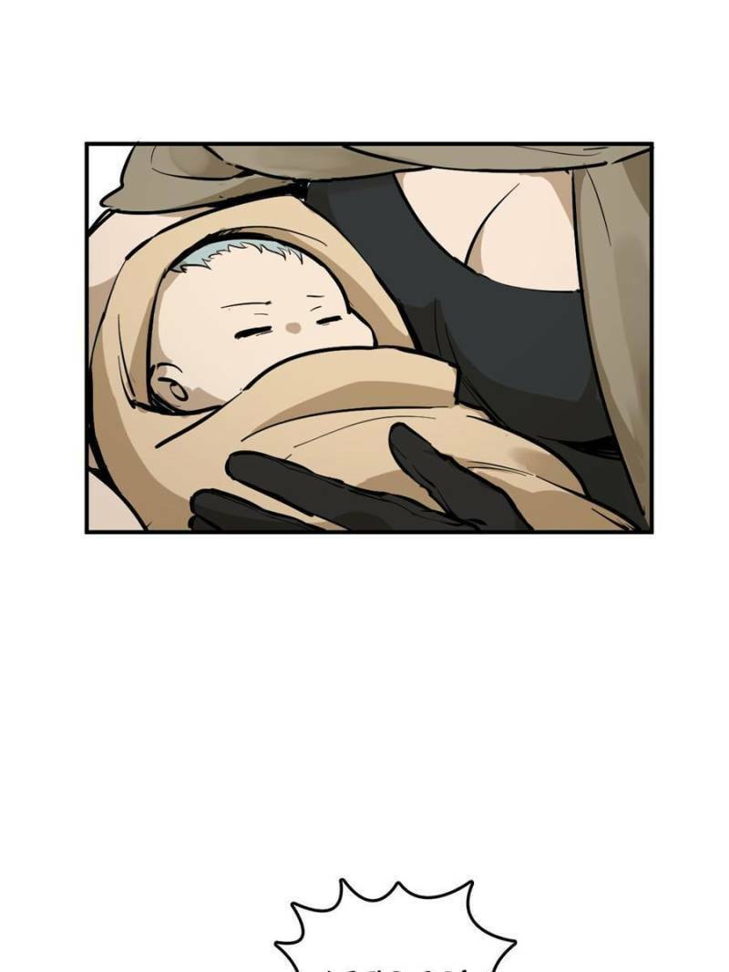 Read All Starts With Ubume Manga Online