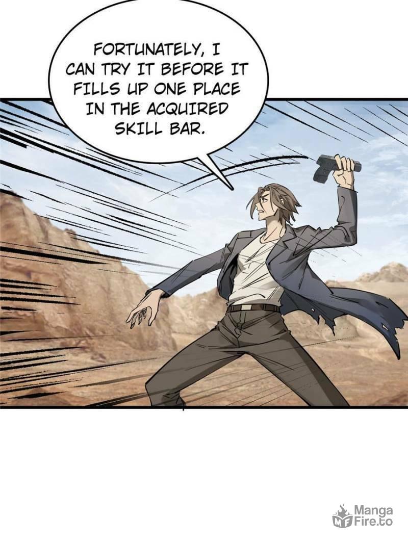 Read All Starts With Ubume Manga Online