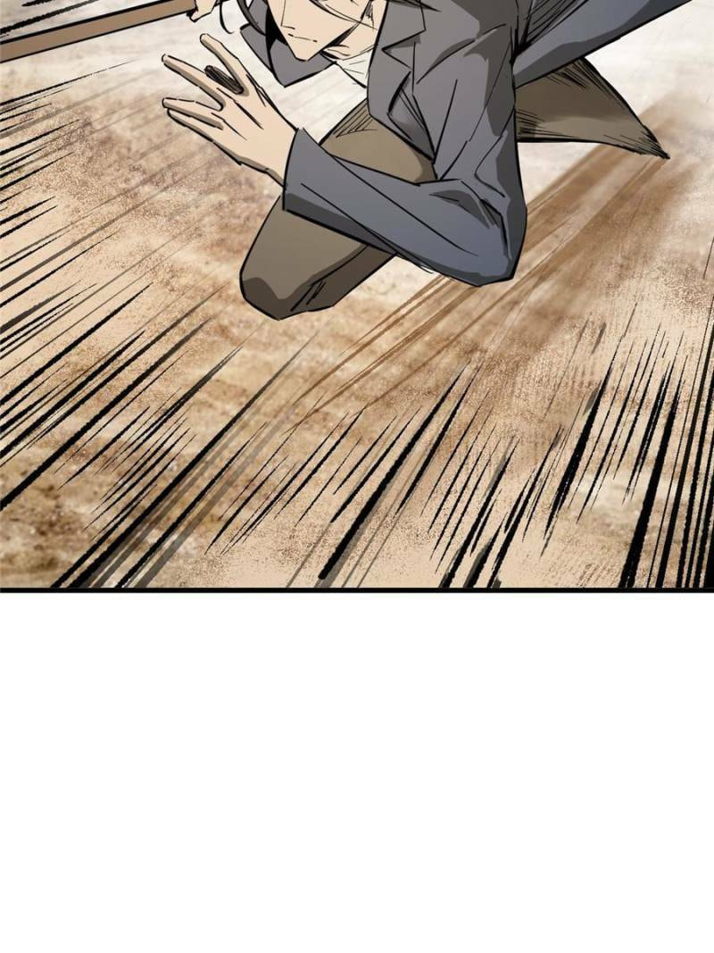 Read All Starts With Ubume Manga Online