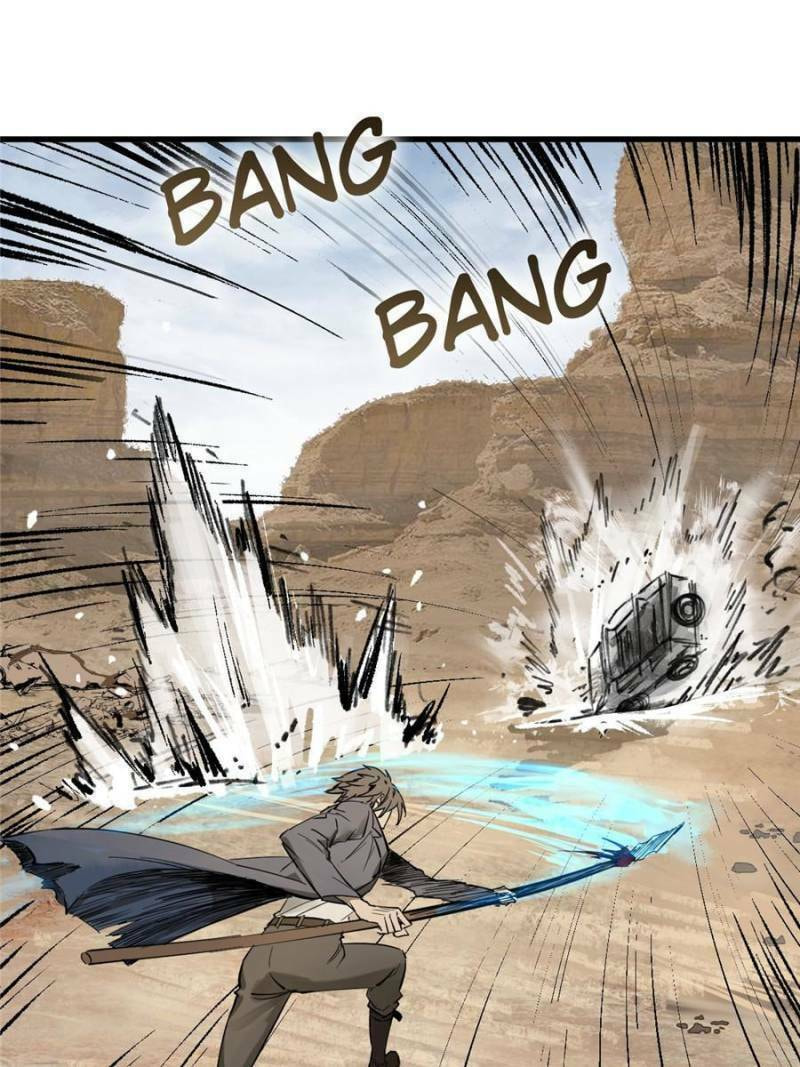 Read All Starts With Ubume Manga Online