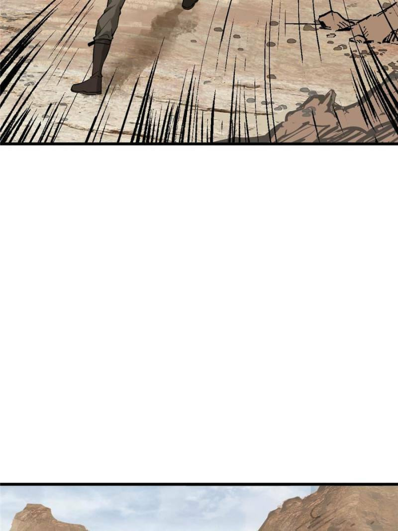 Read All Starts With Ubume Manga Online