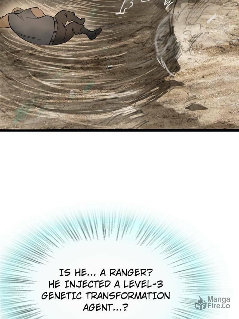 Read All Starts With Ubume Manga Online