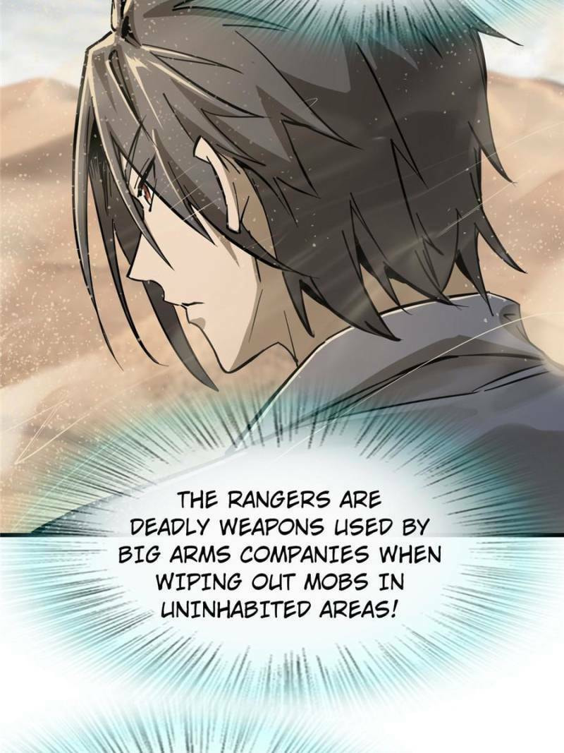 Read All Starts With Ubume Manga Online