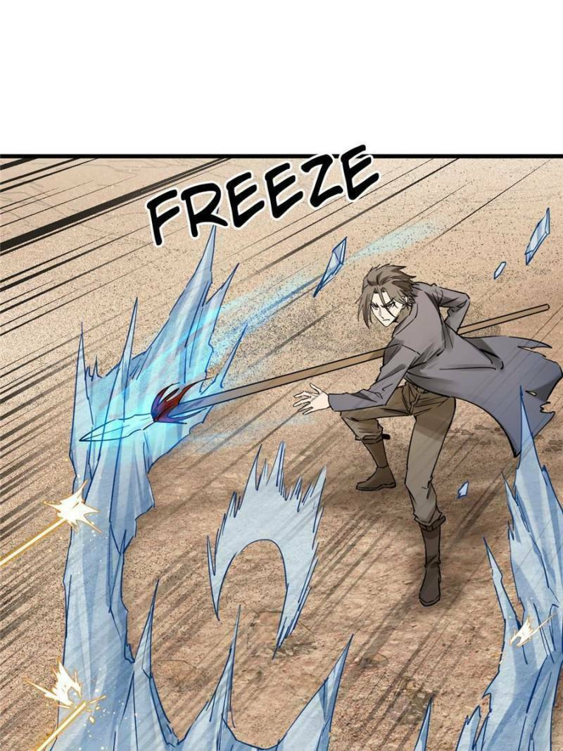 Read All Starts With Ubume Manga Online