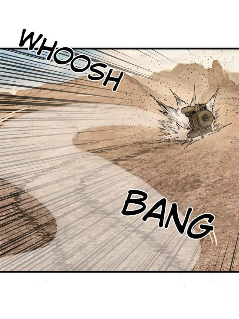 Read All Starts With Ubume Manga Online