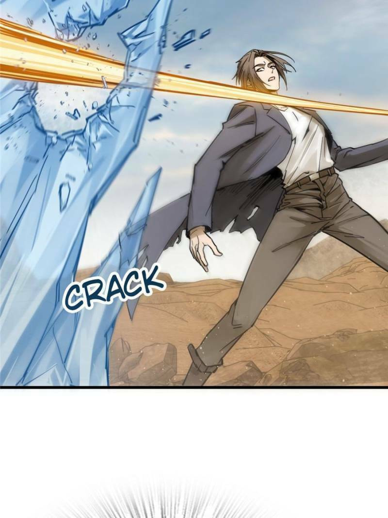 Read All Starts With Ubume Manga Online
