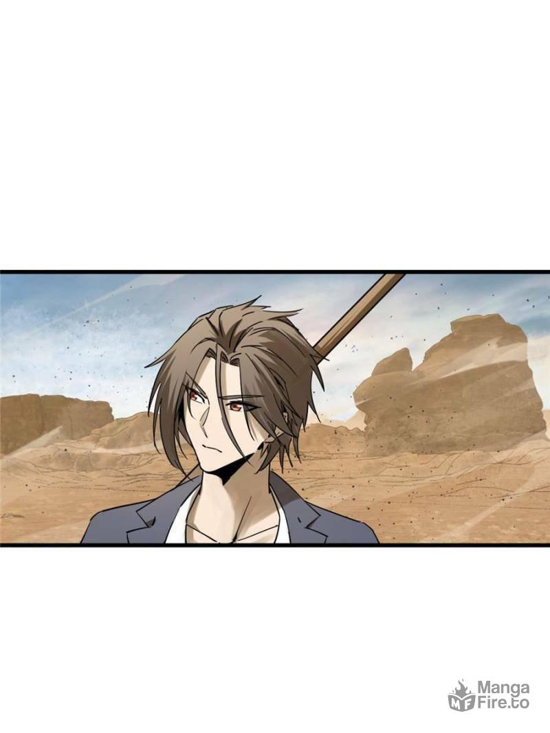 Read All Starts With Ubume Manga Online