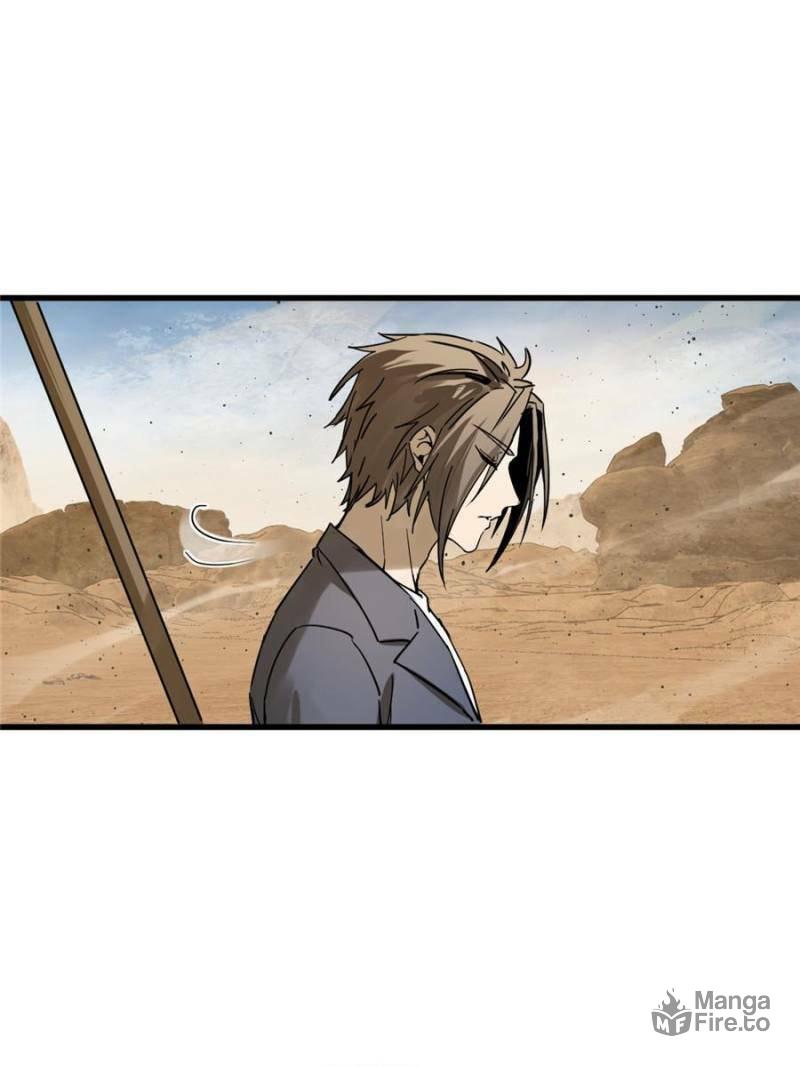 Read All Starts With Ubume Manga Online