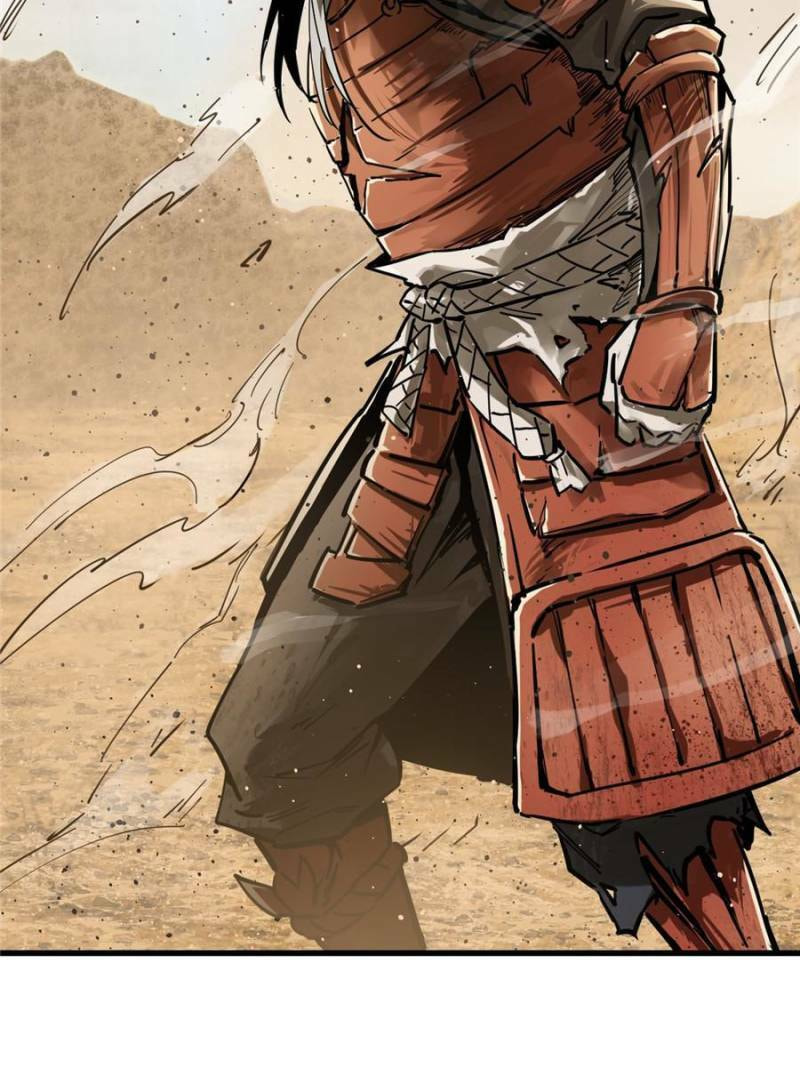 Read All Starts With Ubume Manga Online