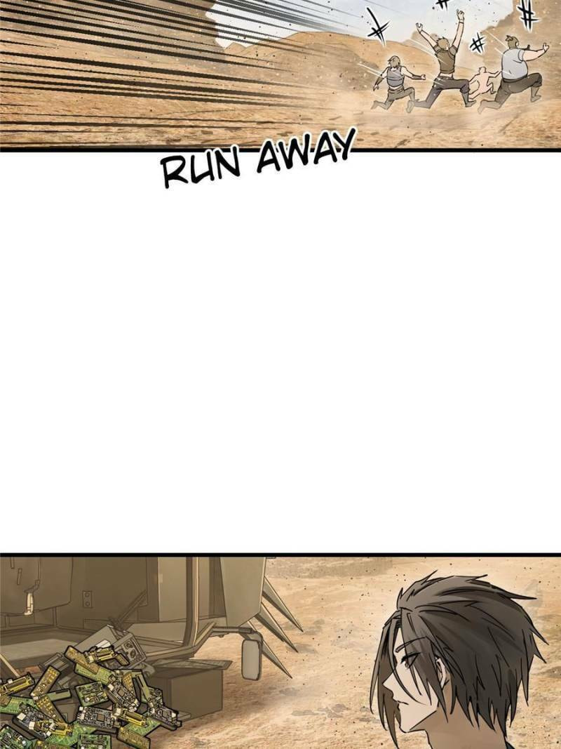 Read All Starts With Ubume Manga Online