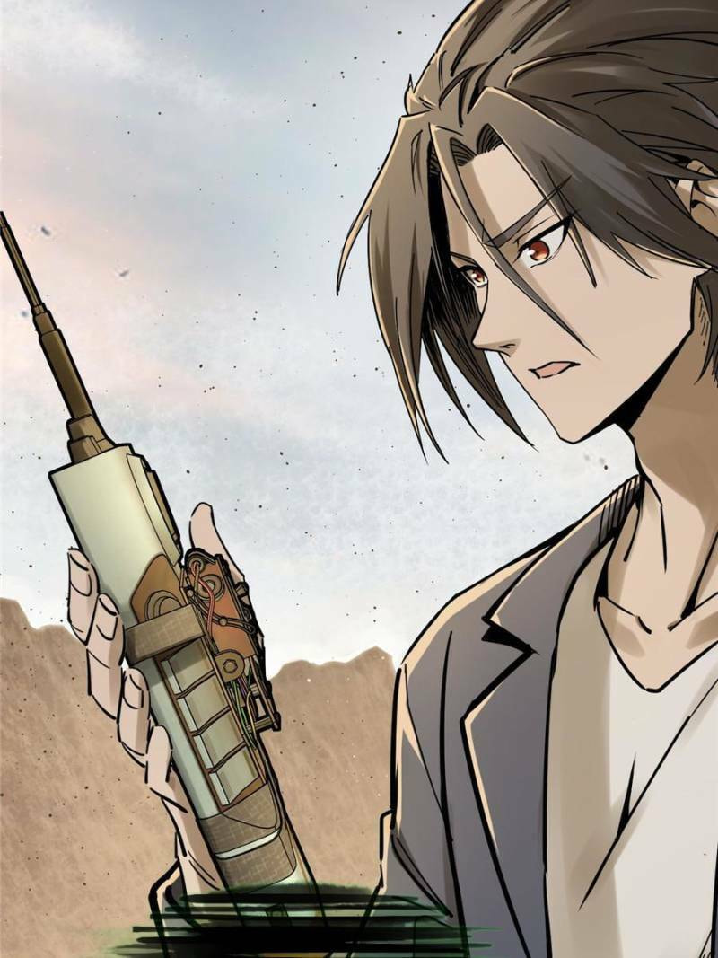 Read All Starts With Ubume Manga Online