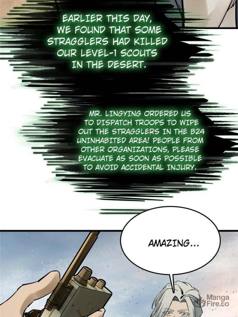 Read All Starts With Ubume Manga Online