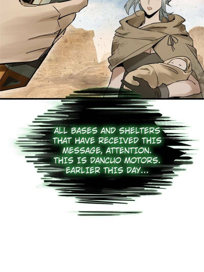 Read All Starts With Ubume Manga Online