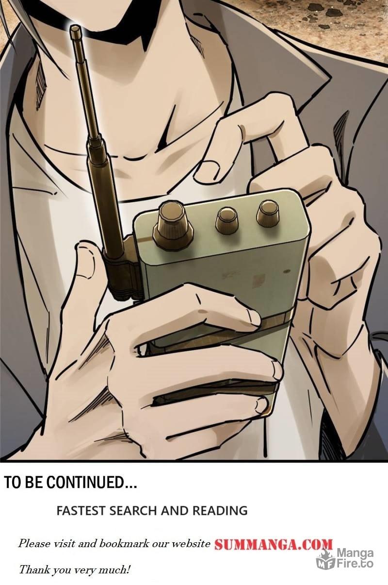 Read All Starts With Ubume Manga Online