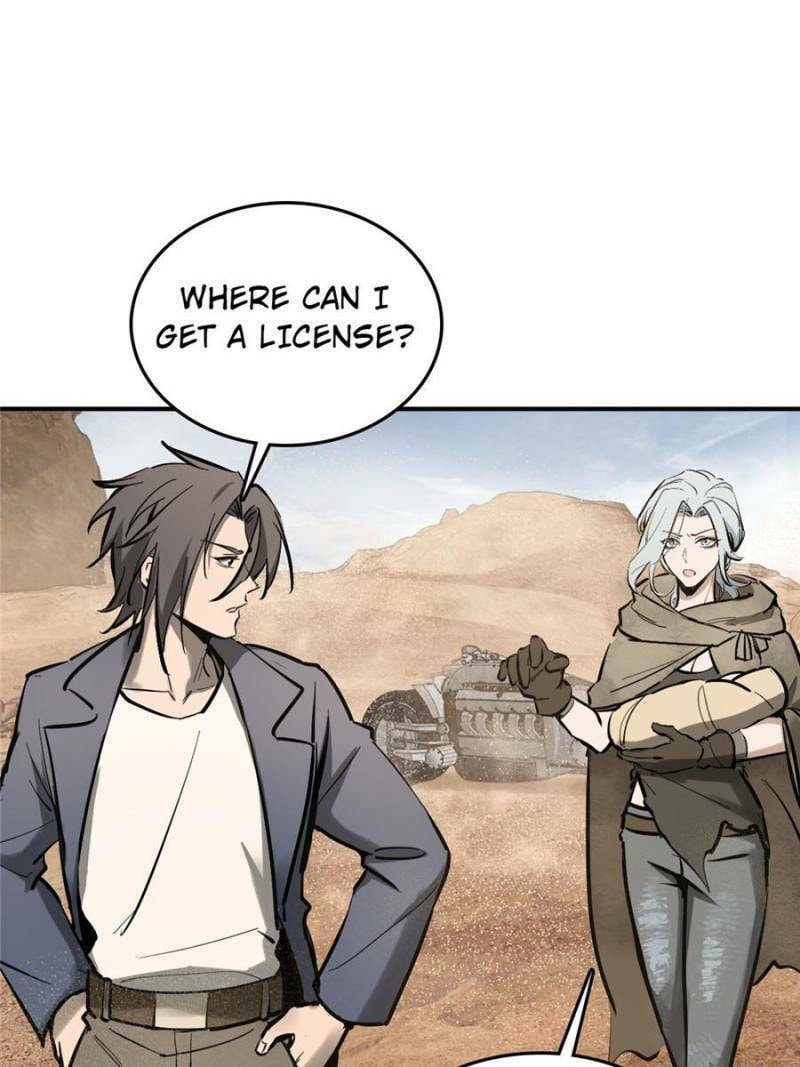 Read All Starts With Ubume Manga Online