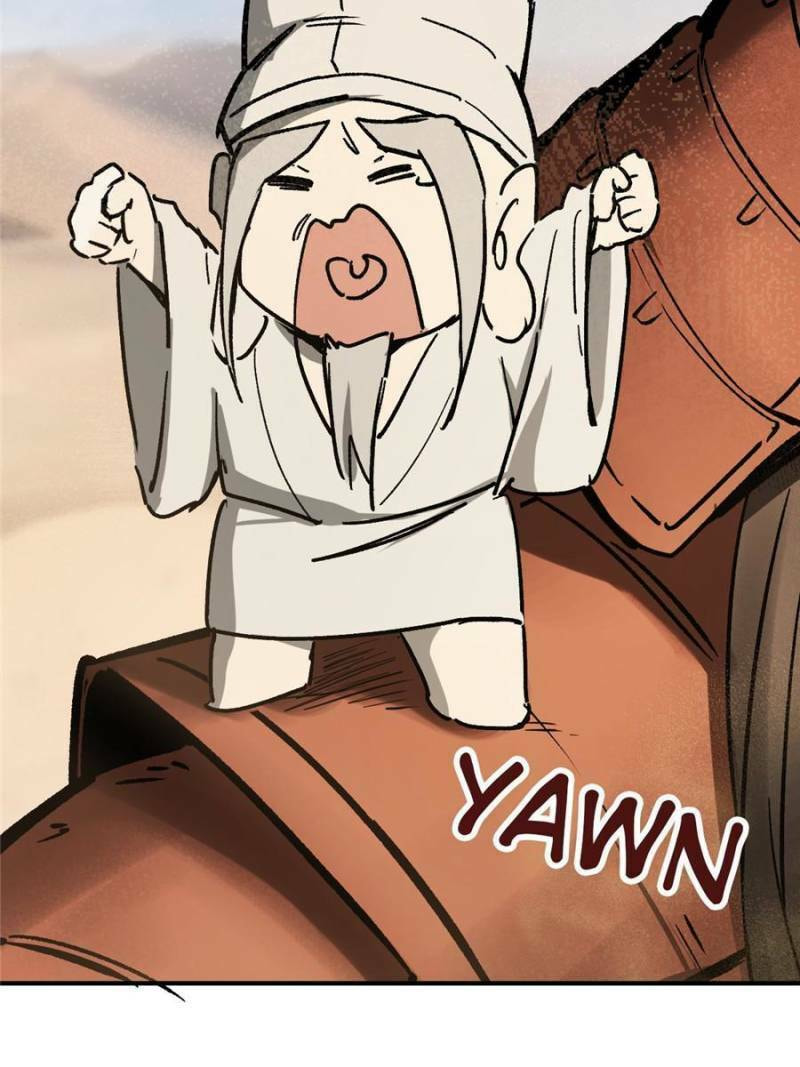Read All Starts With Ubume Manga Online
