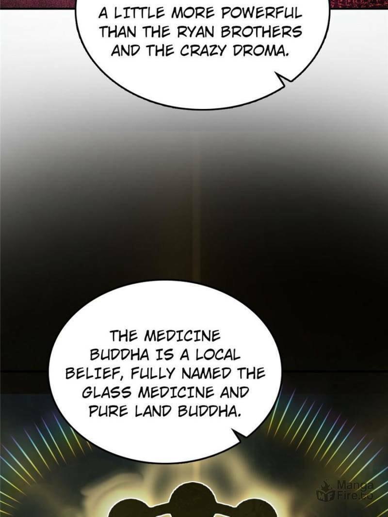 Read All Starts With Ubume Manga Online