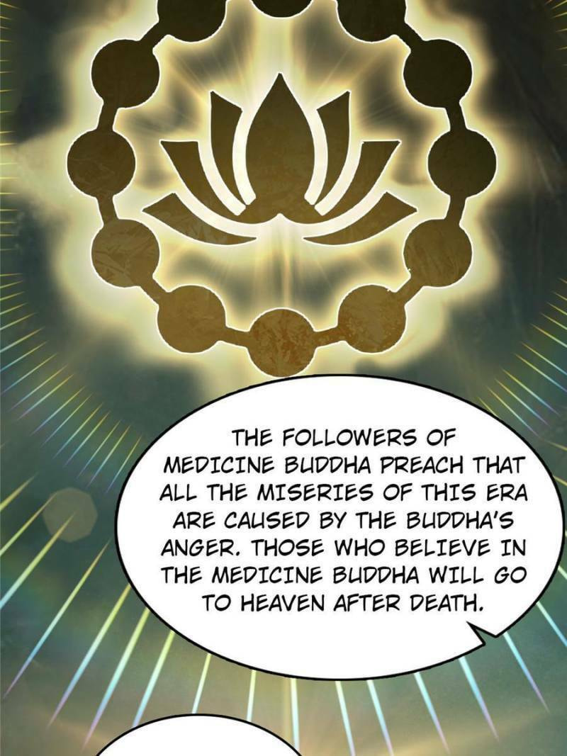 Read All Starts With Ubume Manga Online