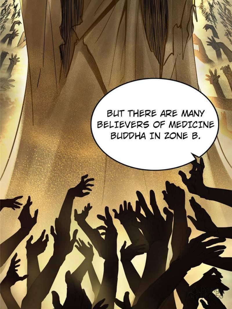 Read All Starts With Ubume Manga Online