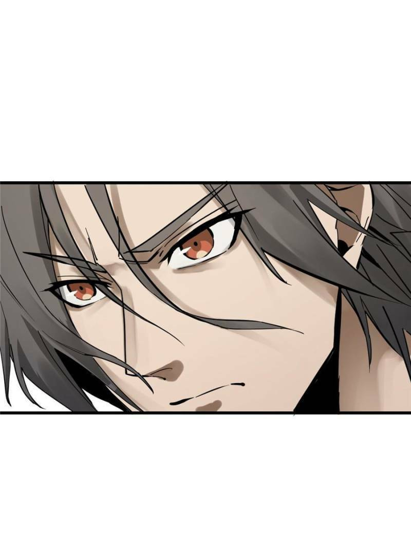 Read All Starts With Ubume Manga Online