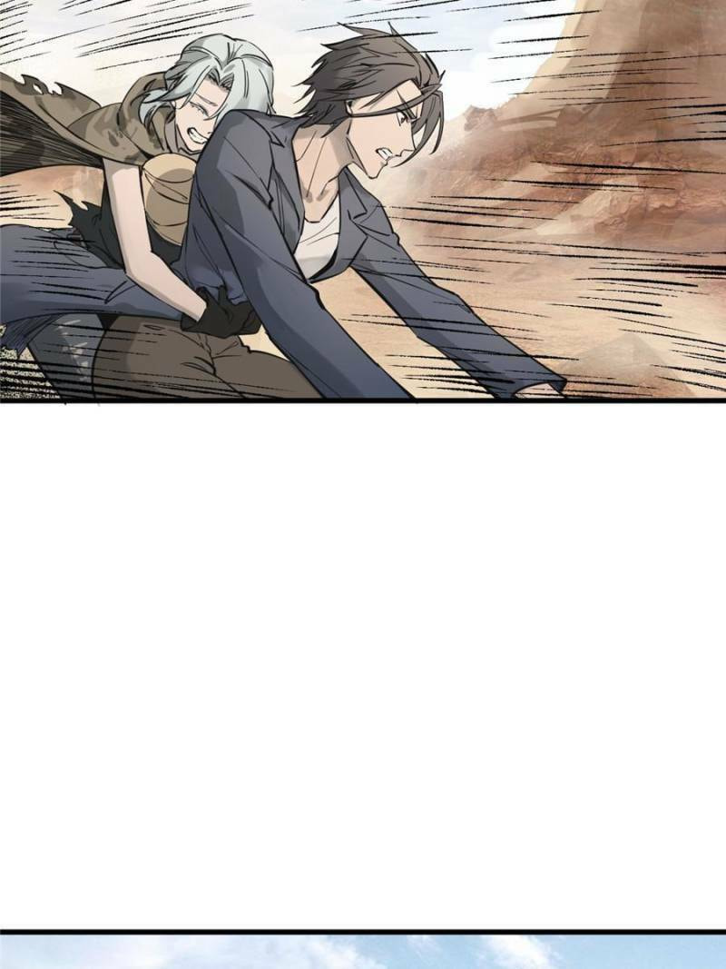 Read All Starts With Ubume Manga Online