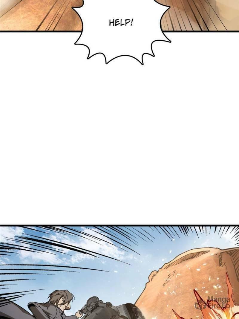 Read All Starts With Ubume Manga Online